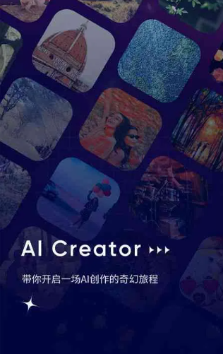 印江土家族苗族自治县GEO优化常见问题汇总：新手必看核心干货答疑