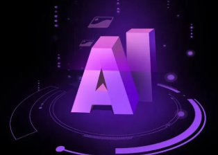 印江土家族苗族自治县智能化浪潮下，AI如何重塑普通人的生活质感